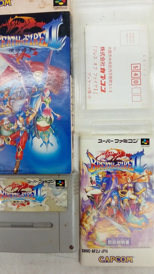 CAPCOM ブレスオブファイア2 懐中時計　非売品 テイルズ オブ エクシリア2」懐中時計 シルバー