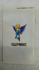 【中古】 【箱説あり】【動作確認済み】ブレスオブファイア2＜レトロゲーム＞（代引き不可）6547