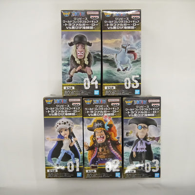 【中古】【未開封】【セット】全5種セット 「ワンピース」 ワールドコレクタブルフィギュア-トラファルガー・ローVS黒ひげ海賊団-＜フィ...