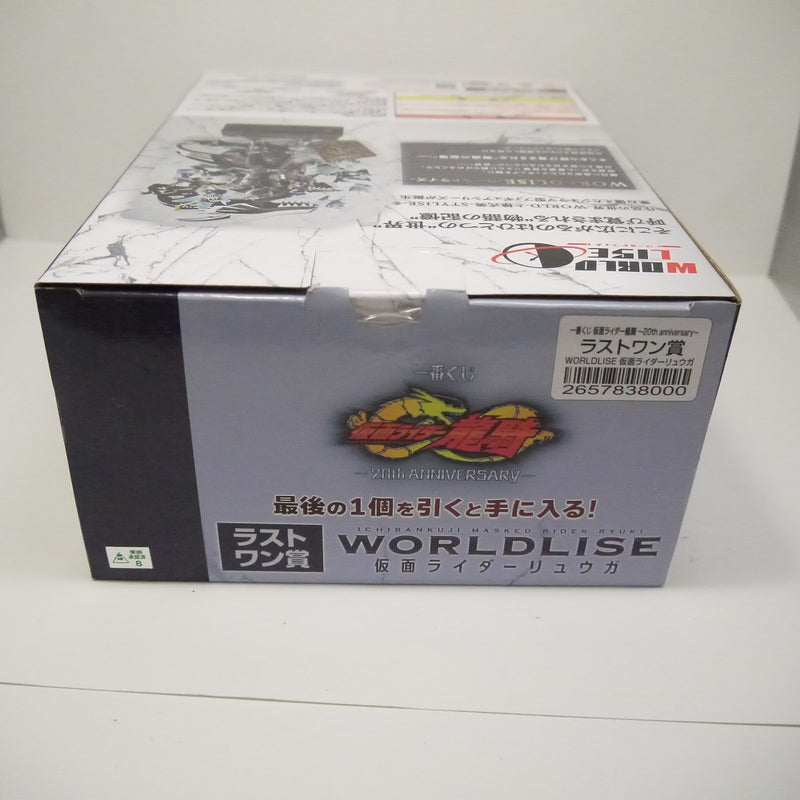 【中古】【未開封】仮面ライダーリュウガ WORLDLISE 「一番くじONLINE 仮面ライダー龍騎 ?20th anniversary?」 ラストワン賞＜フィギュア＞（代引き不可）6547