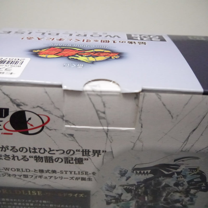 【中古】【未開封】仮面ライダーリュウガ WORLDLISE 「一番くじONLINE 仮面ライダー龍騎 ?20th anniversary?」 ラストワン賞＜フィギュア＞（代引き不可）6547