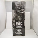 【中古】【未開封】爆豪勝己(C/白黒トーン彩色) 「アミューズメント一番くじ 僕のヒーローアカデミア BWFC 造形ACADEMY SUPER MASTER STARS PIECE THE KATSUKI BAKUGO」 THE TONES賞＜フィギュア＞（代引き不可）6547