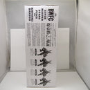 【中古】【未開封】爆豪勝己(C/白黒トーン彩色) 「アミューズメント一番くじ 僕のヒーローアカデミア BWFC 造形ACADEMY SUPER MASTER STARS PIECE THE KATSUKI BAKUGO」 THE TONES賞＜フィギュア＞（代引き不可）6547