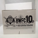 【中古】【未開封】爆豪勝己(C/白黒トーン彩色) 「アミューズメント一番くじ 僕のヒーローアカデミア BWFC 造形ACADEMY SUPER MASTER STARS PIECE THE KATSUKI BAKUGO」 THE TONES賞＜フィギュア＞（代引き不可）6547