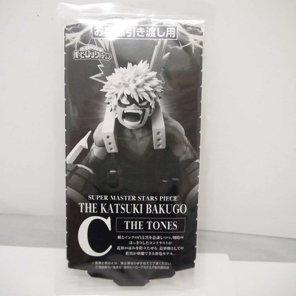 未開封22体セット◇ONE PIECE ワンピース 初音ミク チェンソー