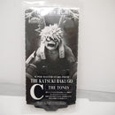 【中古】【未開封】爆豪勝己(C/白黒トーン彩色) 「アミューズメント一番くじ 僕のヒーローアカデミア BWFC 造形ACADEMY SUPER MASTER STARS PIECE THE KATSUKI BAKUGO」 THE TONES賞＜フィギュア＞（代引き不可）6547