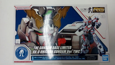 【中古】【未組立】1/144 RG RX-0 ユニコーンガンダム Ver.TWC 「機動戦士ガンダムUC」 ガンダムベース限定 [50...