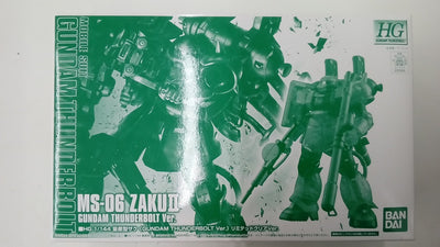 【中古】【未組立】1/144 HG MS-06 量産型ザク(GUNDAM THUNDERBOLT Ver.) リミテッドクリアVer....