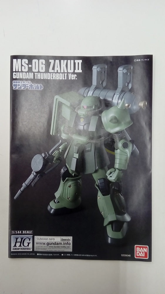 【中古】【未組立】1/144 HG MS-06 量産型ザク(GUNDAM THUNDERBOLT Ver.) リミテッドクリアVer. 「機動戦士ガンダム サンダーボルト」 イベント限定 [0211959]＜プラモデル＞（代引き不可）6547