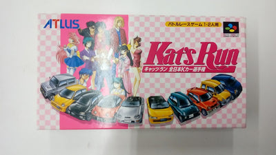 【中古】【箱説あり】【動作確認済】KAT’S RUN 全日本Kカー選手権＜レトロゲーム＞（代引き不可）6547