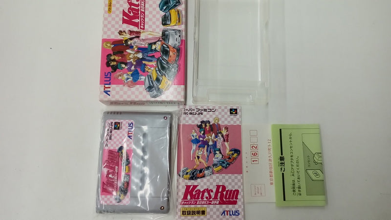 【中古】【箱説あり】【動作確認済】KAT’S RUN 全日本Kカー選手権＜レトロゲーム＞（代引き不可）6547