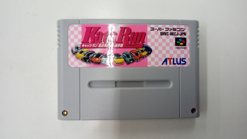 【中古】【箱説あり】【動作確認済】KAT’S RUN 全日本Kカー選手権＜レトロゲーム＞（代引き不可）6547