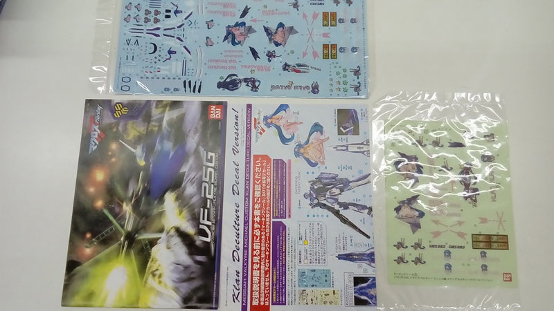 【中古】【未組立】1/72 VF-25G メサイア ミシェル機 クランDDVer. 「マクロスF(フロンティア)」 [0160419]＜プラモデル＞（代引き不可）6547