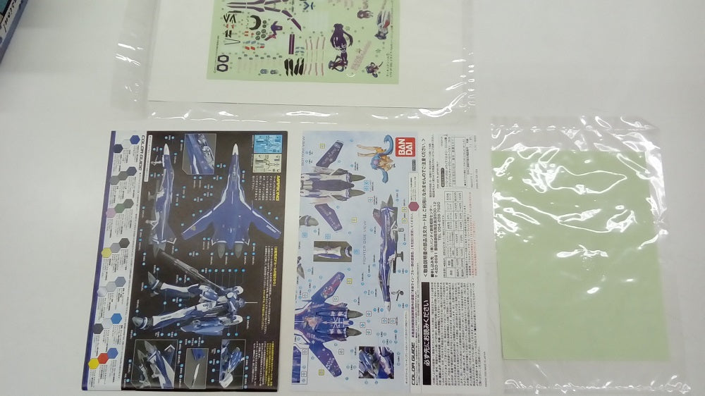 中古】【未組立】1/72 VF-25G メサイア ミシェル機 クランDDVer. 「マクロスF(フロンティア)」 [0160419]＜プラ