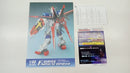 【中古】【未組立】1/60 ZGMF-X56S/α フォースインパルスガンダム 「機動戦士ガンダムSEED DESTINY」 [0131425]＜プラモデル＞（代引き不可）6547