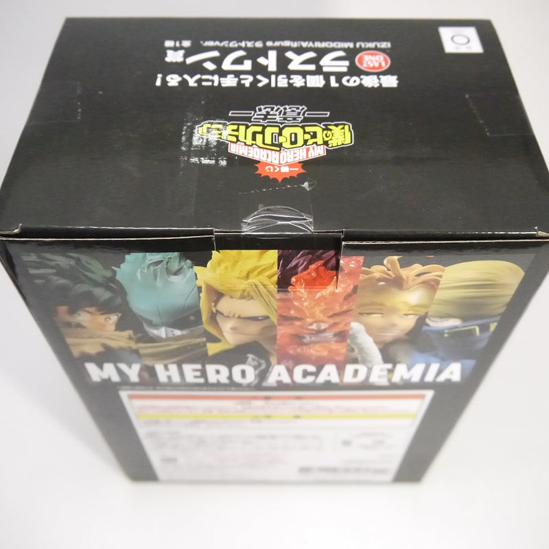 【中古】【未開封】IZUKU MIDORIYA(緑谷出久) ;figure ラストワンver. 「一番くじ 僕のヒーローアカデミア -意志-」 ラストワン賞 フィギュア＜フィギュア＞（代引き不可）6547