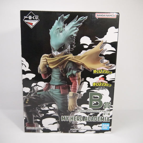 【中古】【未開封】IZUKU MIDORIYA(緑谷出久) ;figure 「一番くじ 僕のヒーローアカデミア -意志-」 B賞 フィギュア＜フィギュア＞（代引き不可）6547