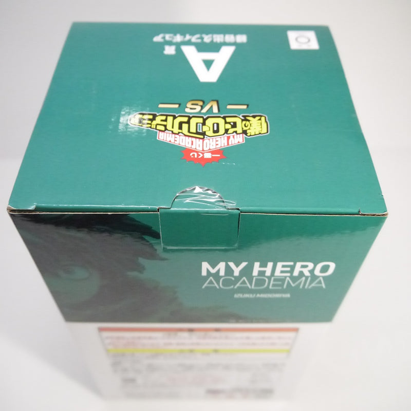 【中古】【未開封】緑谷出久 「一番くじ 僕のヒーローアカデミア -VS-」 A賞 フィギュア＜フィギュア＞（代引き不可）6547