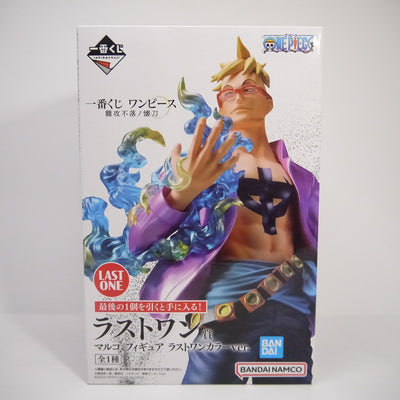 【中古】【未開封】マルコ ラストワンカラーver. 「一番くじ ワンピース 難攻不落ノ懐刀」 ラストワン賞 フィギュア＜フィギュア＞（...