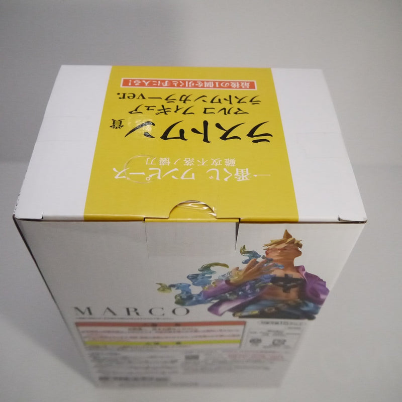 【中古】【未開封】マルコ ラストワンカラーver. 「一番くじ ワンピース 難攻不落ノ懐刀」 ラストワン賞 フィギュア＜フィギュア＞（代引き不可）6547