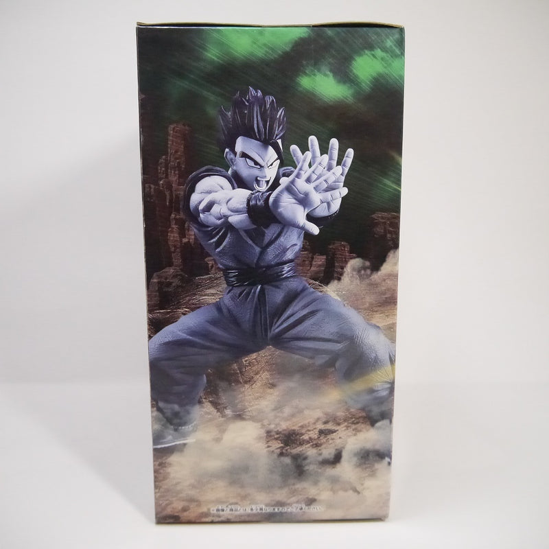 【中古】【未開封】アルティメット孫悟飯 「ドラゴンボール超」 心優しき戦士 魔閃光---っ!!＜フィギュア＞（代引き不可）6547