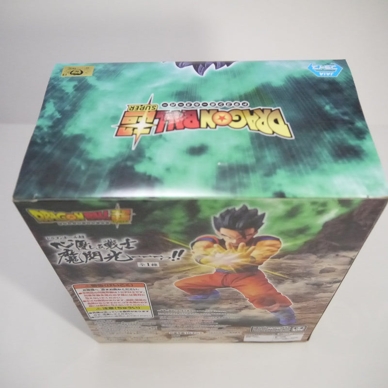 【中古】【未開封】アルティメット孫悟飯 「ドラゴンボール超」 心優しき戦士 魔閃光---っ!!＜フィギュア＞（代引き不可）6547