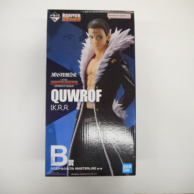 【中古】【未開封】クロロ=ルシルフル 「一番くじ HUNTER×HUNTER REVENGE OF SCARLET」 MASTERLI...