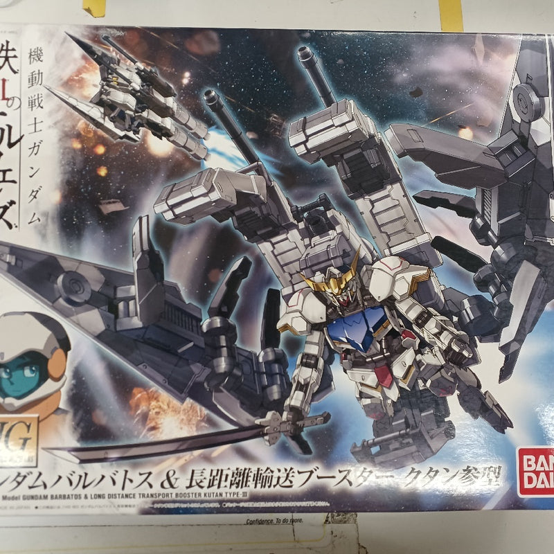 【中古】【未組立】1/144 HG ASW-G-08 ガンダムバルバトス＆長距離輸送ブースター クタン参型 「機動戦士ガンダム 鉄血のオルフェンズ」 [0201891]＜プラモデル＞（代引き不可）6547