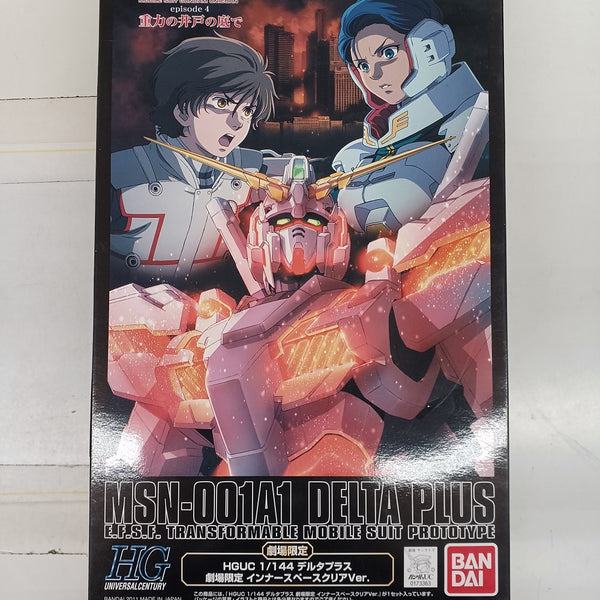 【中古】【未組立】1/144 HG MSN-001A1 デルタプラス インナースペースクリアver. ｢ガンダムUC episode4：重力の井戸の底で｣ 劇場限定[0173363]＜プラモデル＞（代引き不可）6547