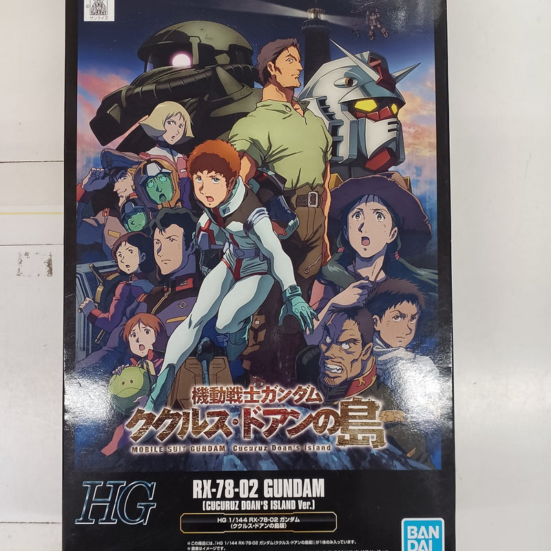 【中古】【未組立】1/144 HG RX-78-02 ガンダム ククルス・ドアンの島版 「機動戦士ガンダム ククルス・ドアンの島」 プレミアムバンダイ限定 [5063922]＜プラモデル＞（代引き不可）6547