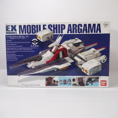 【中古】【未組立】1/1700 EX-MODEL モビルシップ アーガマ 「機動戦士Zガンダム」＜プラモデル＞（代引き不可）6547