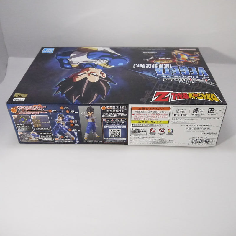 【中古】【未組立】Figure-rise Standard ベジータ(NEW SPEC Ver.) 「ドラゴンボールZ」 [5065426]＜プラモデル＞（代引き不可）6547