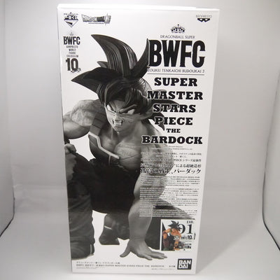 【中古】【未開封】バーダック(A/ブラシ彩色) 「アミューズメント一番くじ ドラゴンボール超 BWFC 造形天下一武道会3 SUPER...