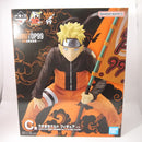 【中古】【未開封】うずまきナルト(NARUTOP99記念 岸本斉史描き下ろしイラスト背景パネル付属) 「一番くじ NARUTOP99 -豪華絢爛忍絵巻-」 C賞＜フィギュア＞（代引き不可）6547