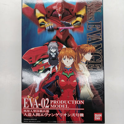 【中古】【未組立】LMHG EVA-02 汎用人型決戦兵器 人造人間エヴァンゲリオン弐号機 「新世紀エヴァンゲリオン」 シリーズNo....