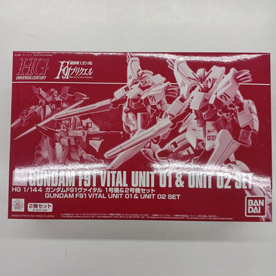 【中古】【未組立】1/144 HG ガンダム F91 ヴァイタル 1号機＆2号機セット(2機セット) 「機動戦士ガンダムF91プリクエ...