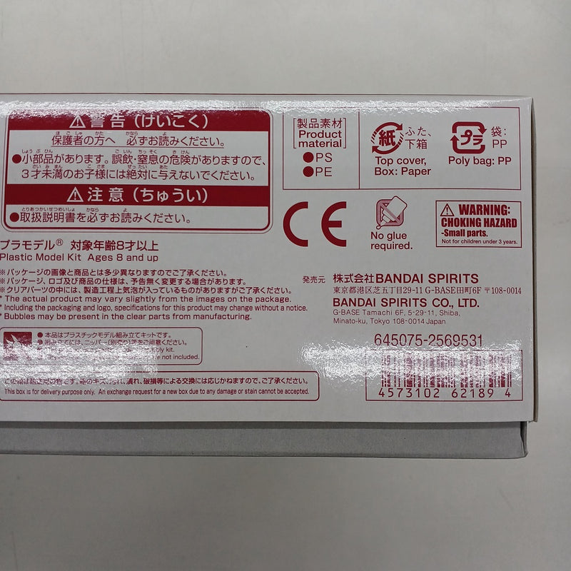 【中古】【未組立】1/144 HG ガンダム F91 ヴァイタル 1号機＆2号機セット(2機セット) 「機動戦士ガンダムF91プリクエル」 プレミアムバンダイ限定 [5062189]＜プラモデル＞（代引き不可）6547