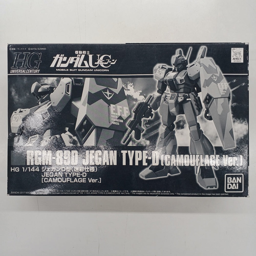 【中古】【未組立】1/144 HGUC RGM-89D ジェガンD型(迷彩仕様) 「機動戦士ガンダムUC」 プレミアムバンダイ限定 [...