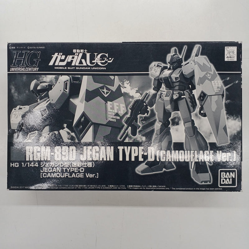 【中古】【未組立】1/144 HGUC RGM-89D ジェガンD型(迷彩仕様) 「機動戦士ガンダムUC」 プレミアムバンダイ限定 [0218503]＜プラモデル＞（代引き不可）6547