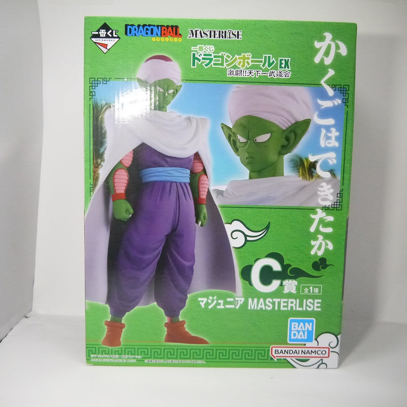 【中古】【未開封】マジュニア 「一番くじ ドラゴンボール EX 激闘!!天下一武道会」 MASTERLISE C賞 フィギュア＜フィギュア＞（代引き不可）6547