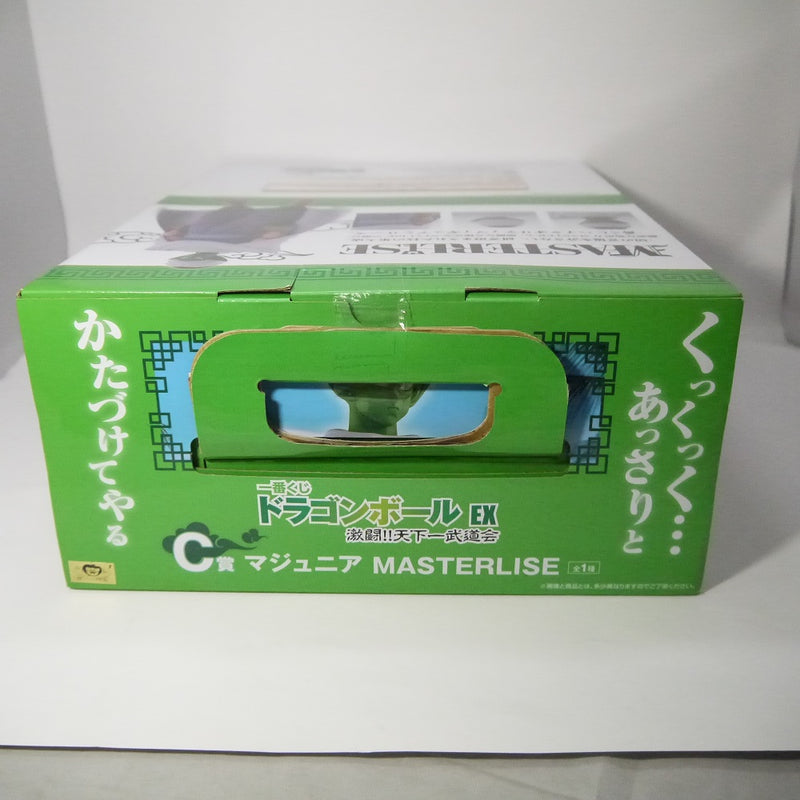 【中古】【未開封】マジュニア 「一番くじ ドラゴンボール EX 激闘!!天下一武道会」 MASTERLISE C賞 フィギュア＜フィギュア＞（代引き不可）6547