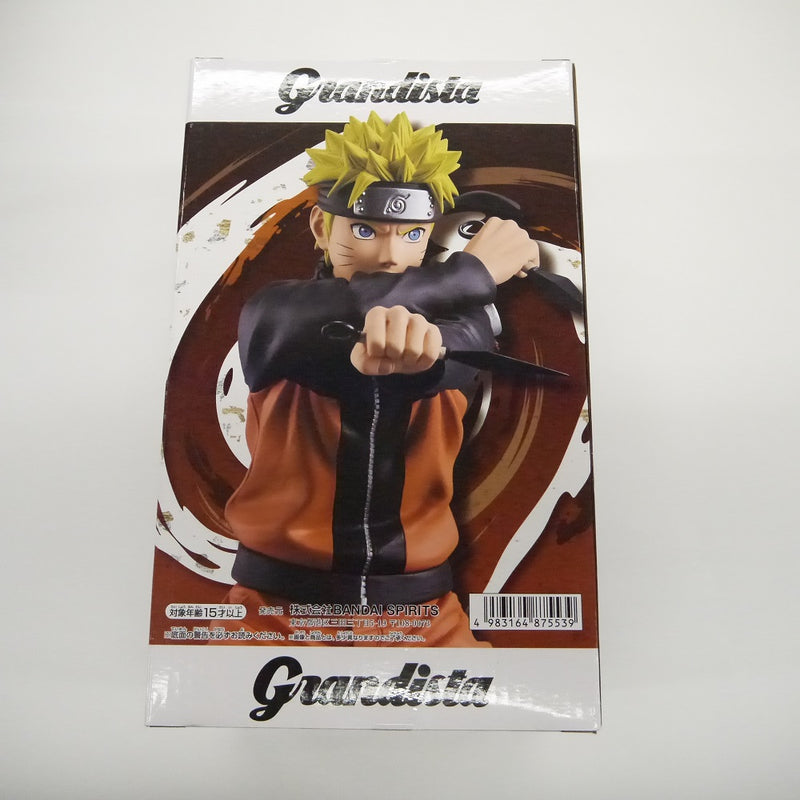 【中古】【未開封】うずまきナルト 「NARUTO-ナルト- 疾風伝」 Grandista-UZUMAKI NARUTO-＜フィギュア＞（代引き不可）6547