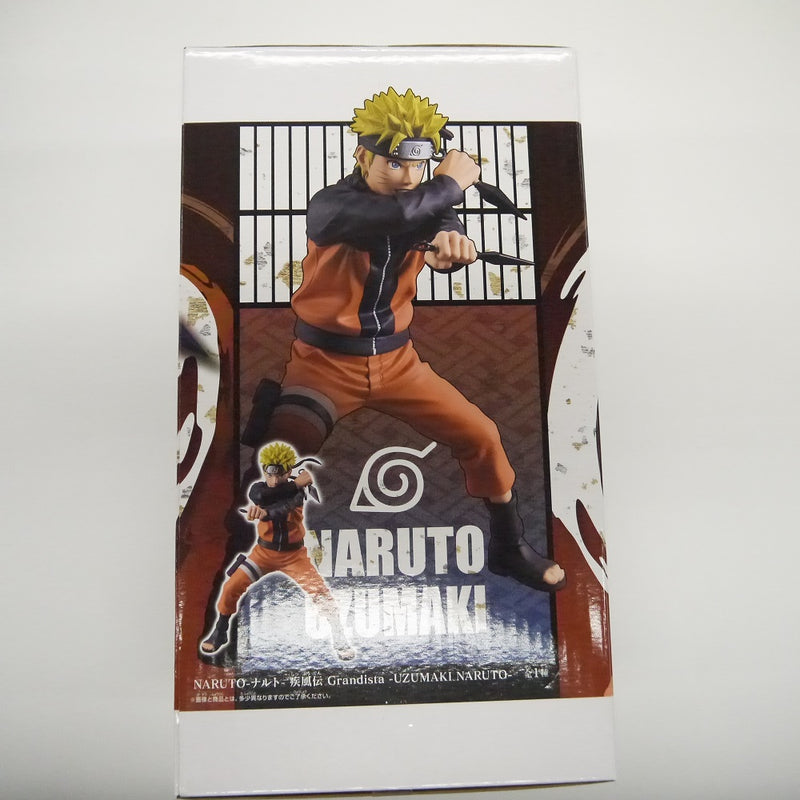 【中古】【未開封】うずまきナルト 「NARUTO-ナルト- 疾風伝」 Grandista-UZUMAKI NARUTO-＜フィギュア＞（代引き不可）6547