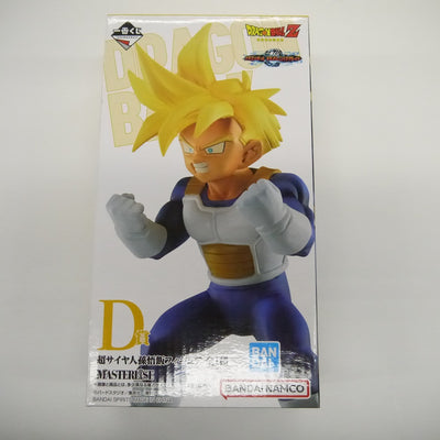 【中古】【未開封】超サイヤ人孫悟飯 「一番くじ ドラゴンボール VSオムニバスグレイト」 MASTERLISE D賞 フィギュア＜フィ...