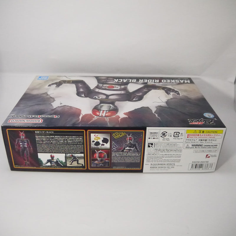 【中古】【未組立】Figure-rise Standard 仮面ライダーBLACK 「仮面ライダーBLACK」 [5063363]＜プラモデル＞（代引き不可）6547