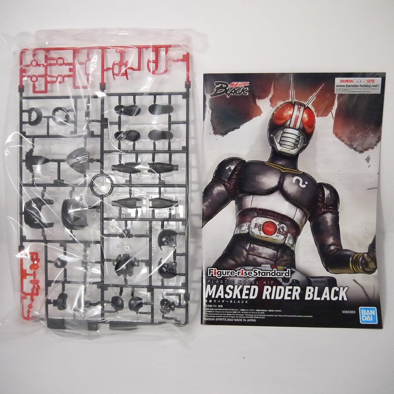 【中古】【未組立】Figure-rise Standard 仮面ライダーBLACK 「仮面ライダーBLACK」 [5063363]＜プラモデル＞（代引き不可）6547