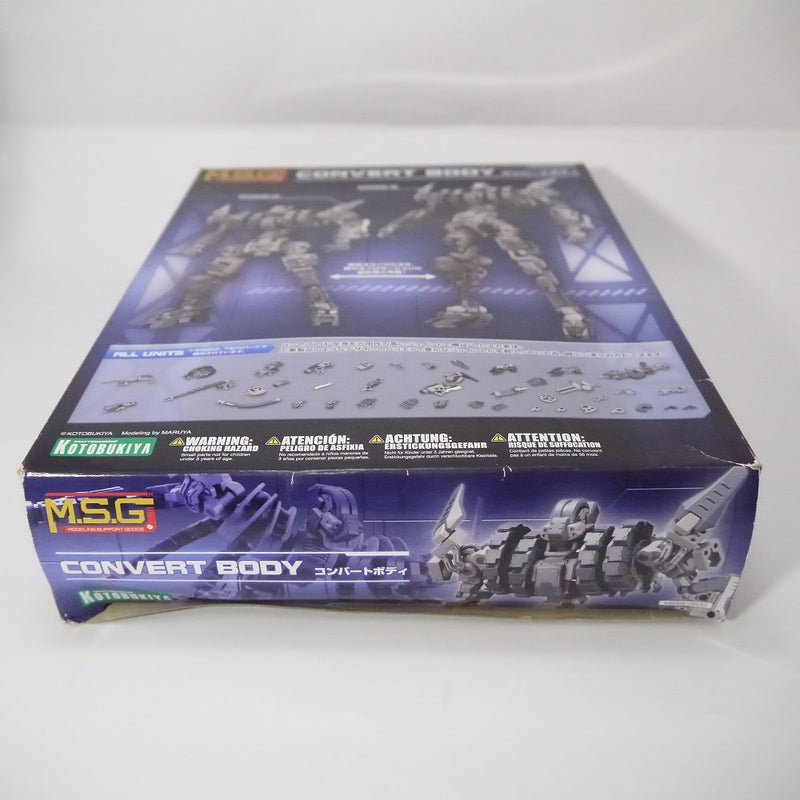 【中古】【未開封】コンバートボディ 「M.S.G モデリングサポートグッズ」 [MB49]＜プラモデル＞（代引き不可）6547