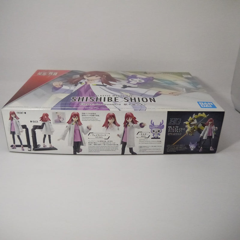 【中古】【未組立】Figure-rise Standard 紫々部シオン 「境界戦機」 [5062158]＜プラモデル＞（代引き不可）6547