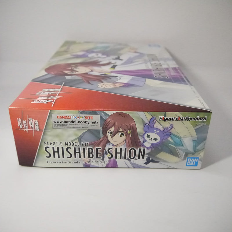 【中古】【未組立】Figure-rise Standard 紫々部シオン 「境界戦機」 [5062158]＜プラモデル＞（代引き不可）6547