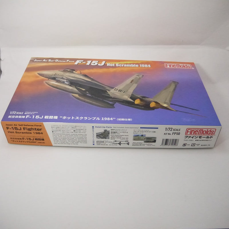 【中古】【未組立】1/72 航空自衛隊 F-15J 戦闘機“ホットスクランブル1984” (初期仕様) [FP50]＜プラモデル＞（代引き不可）6547